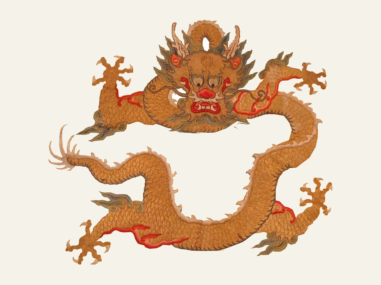 行龙（一）