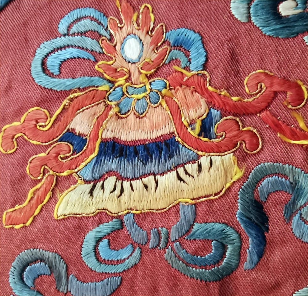 Auspicious symbol (i)