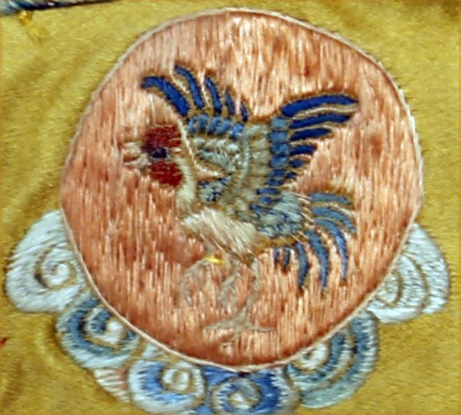 Pheasant